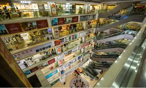 OneLink Plaza (Wanling Guangchang)