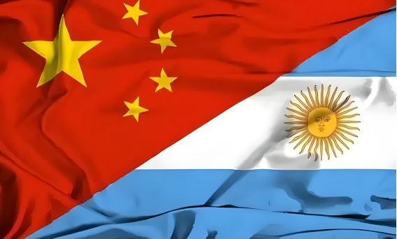 Guide to Importing from China to Argentina