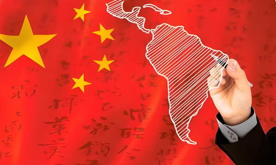 How to Import from China to Latin America: Costs, Taxes and Shipping