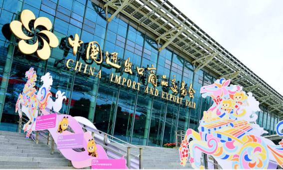 Feira de Cantão 2026 (Outono) – 140ª Edição: Sua Porta de Entrada para Fornecedores Chineses Confiáveis